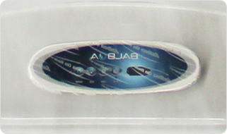 نظام التحكم 